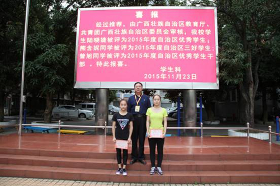 image008.jpg