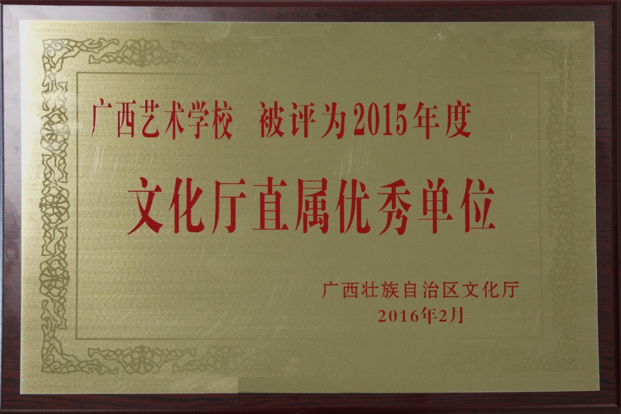 鐗屽尵.jpg