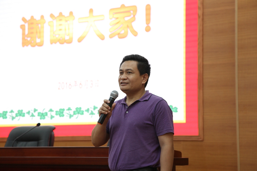 璇勪及鍔炰綍鑽ｄ换涓讳换鐐硅瘎.jpg