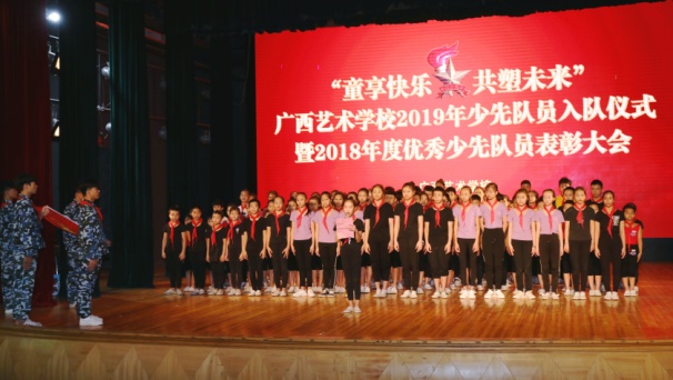 image023.jpg image023.jpg