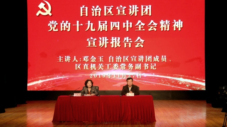 image001.jpg image001.jpg