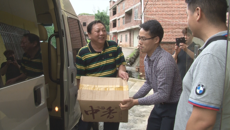 开云手机登录入口一行60人前往昭平县开展精准扶贫工作