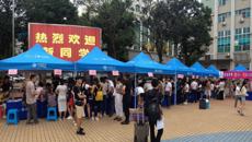 开云手机登录入口圆满完成2016级新生入学工作