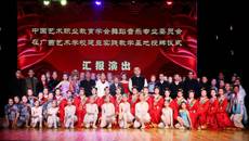 广西舞蹈音乐创作迎来专业化