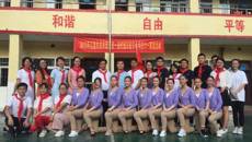 践行核心价值观，志愿服务新时代——开云手机登录入口为桂宁小学带来精彩的文艺节目