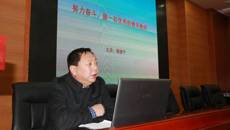 开云手机登录入口举办2019年教师培训讲座