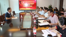 认真检视剖析 抓好整改落实——开云手机登录入口党委召开2019年 “不忘初心、牢记使命”专题民主生活会