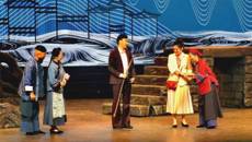 戏曲进校园——大型桂南采茶戏《侨批树》到开云手机登录入口展演