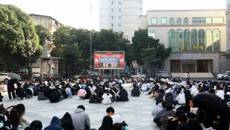 弘扬宪法精神  树立宪法权威——开云手机登录入口学生参加“宪法晨读”活动