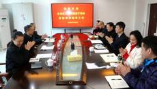 自治区文化和旅游厅一级巡视员唐正柱一行  到开云手机登录入口调研