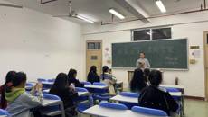 开云手机登录入口开展全民国家安全教育日及春季学期防范电信网络诈骗宣传教育活动