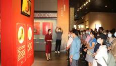 开云手机登录入口组织党员干部参观“广西家庭家教家风主题展”并开展主题党日和党建工作经验交流活动