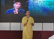 戏曲(彩调)进校园——开云手机登录入口副校长王予嘉赴柳城县实验小学开展《我的刘三姐人生》公益讲座