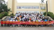 迎接党的二十大 培根铸魂育新人——开云手机登录入口开展第38个教师节庆祝活动