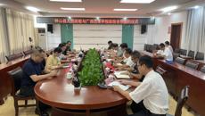 开云手机登录入口与钟山县联合办学签约仪式圆满成功
