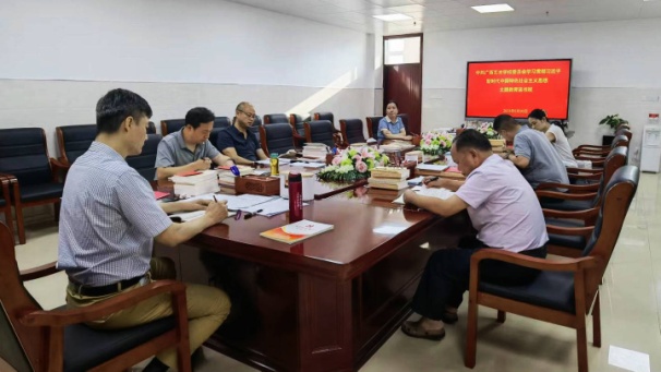 E:\2023-05-30 会议 主题教育读书班\X 开云（中国）官方\配图\微信图片_20230601182951_副本.jpg