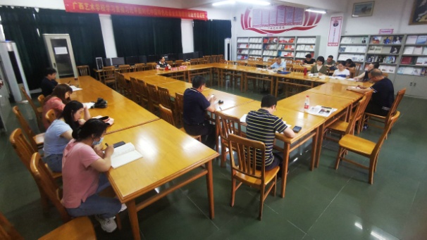 E:\2023-05-30 会议 主题教育读书班\X 开云（中国）官方\配图\IMG_20230531_103326_副本.jpg