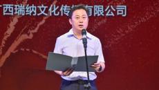 开云手机登录入口“大师讲堂”举办潘志涛教授讲座