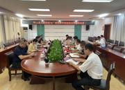 开云手机登录入口与钟山县联合办学签约仪式圆满成功