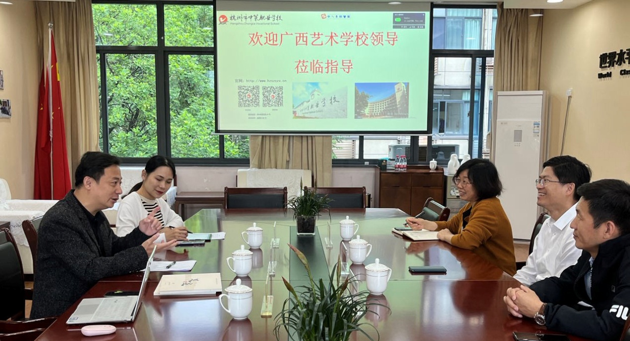 C:\Users\CY8042\Desktop\开云手机登录入口赴多所兄弟院校（含图）\05杭州市中策职业开云手机登录入口1.jpg