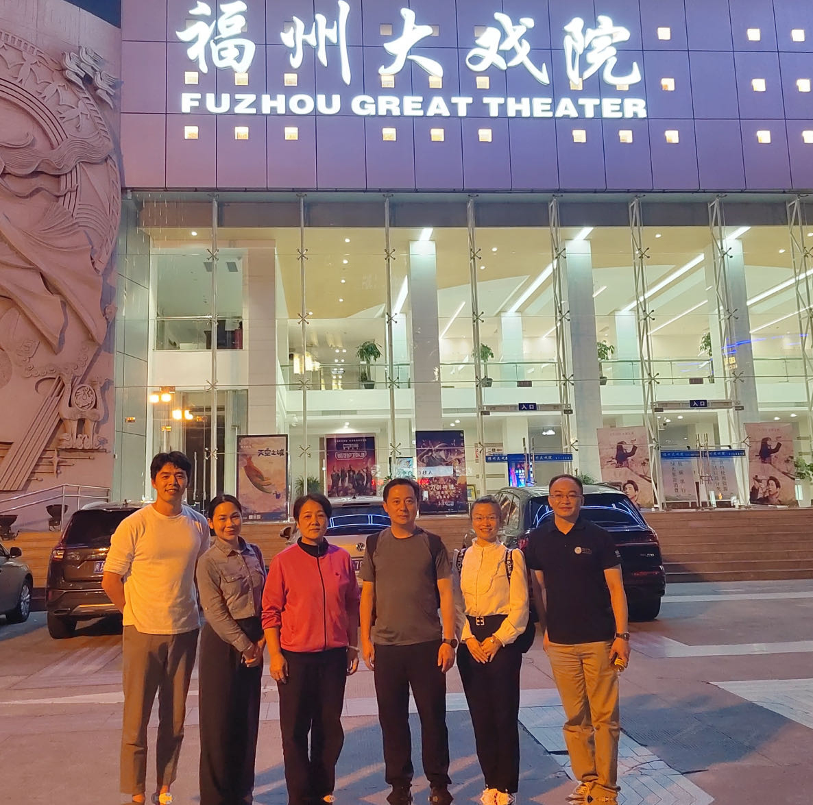 C:\Users\CY8042\Desktop\开云手机登录入口赴多所兄弟院校（含图）\02福建省杂技团.jpg