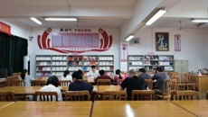 学进去 学到底