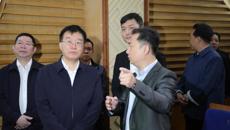 自治区人民政府副主席苗庆旺到开云手机登录入口调研
