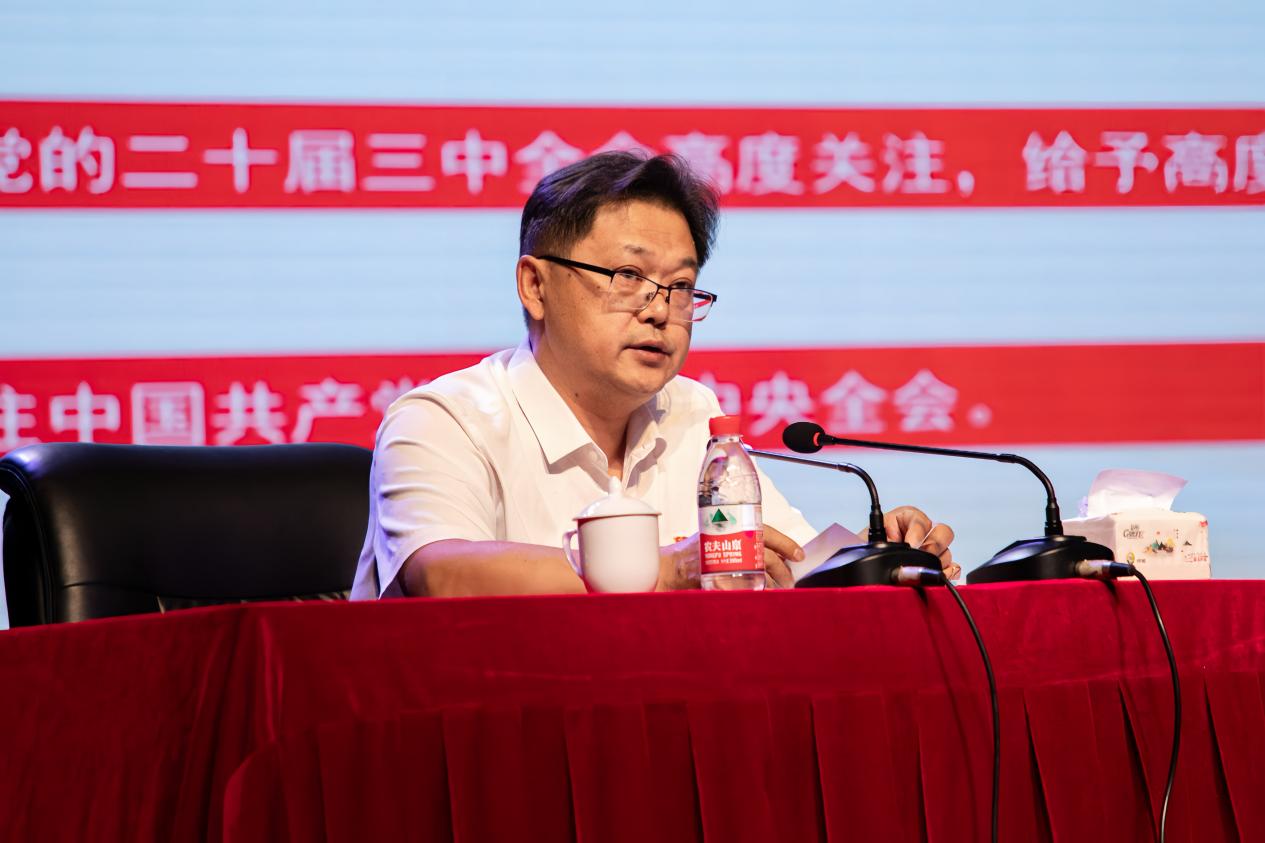 微信图片_20240919154533