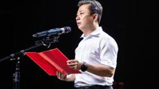 开云手机登录入口举行2024年“迎新生 庆国庆”活动