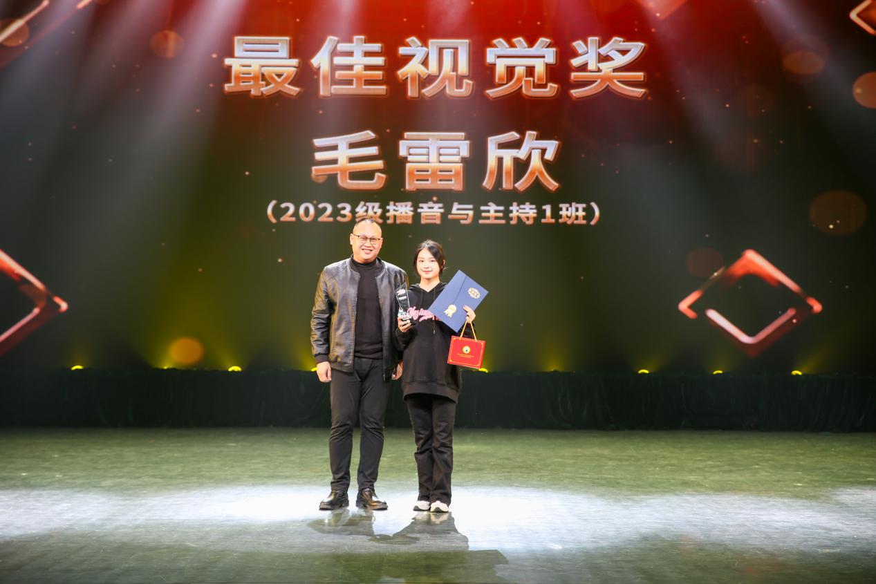 2024-12-27  “艺起拍拍看”开云手机登录入口短视频大赛颁奖活动 （杨忠钰 摄）-8