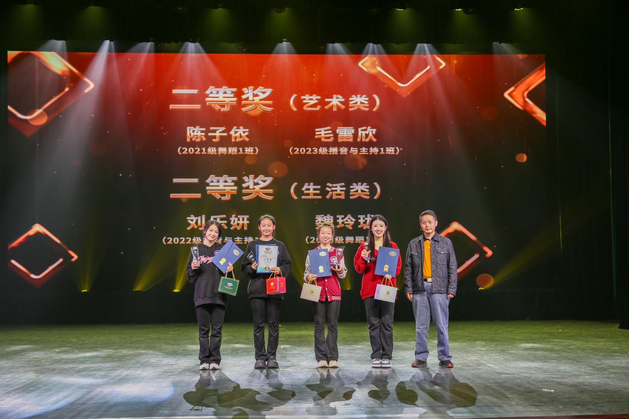 2024-12-27  “艺起拍拍看”开云手机登录入口短视频大赛颁奖活动 （杨忠钰 摄）-12