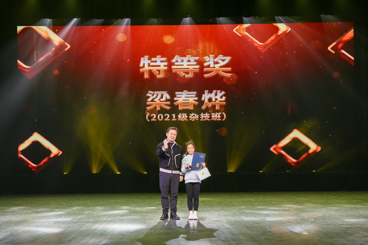 2024-12-27  “艺起拍拍看”开云手机登录入口短视频大赛颁奖活动 （杨忠钰 摄）-16