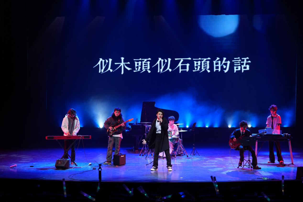 《浮夸》