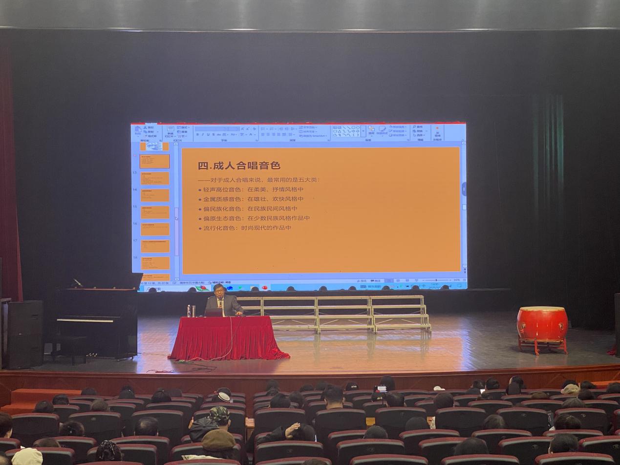 微信图片_20250306100832