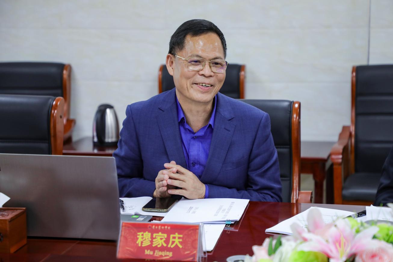 穆教授