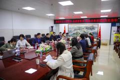开云手机登录入口举行教学成果培育研讨会及课题开题论证会